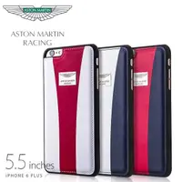 在飛比找有閑購物優惠-【現貨】英國 Aston Martin Racing iPh