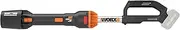 WORX 20V Cordless Brushless LEAFJET Blower - Skin Only (POWERSHARE Battery required) - WG543E.9