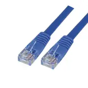 [LatestBuy] 10m Cat-6A Patch Lead Cable (Blue)