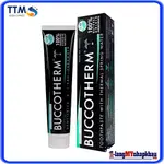 BUCCOTHERM 有機活性炭牙膏 75ML