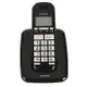 《省您錢購物網》全新~Motorola 大字鍵DECT無線電話( S3001)單機