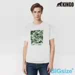 【B+ 大尺碼專家】KINGO-大尺碼-男款 棉質 迷彩印花 圓領 T恤(413111)
