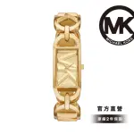 【MICHAEL KORS 官方直營】MK EMPIRE 浮誇金耀LOGO女錶 金色不鏽鋼錶帶 手錶 30MM MK7406