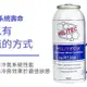 愛淨小舖-美國原裝密力鐵 MILITEC-1 冷氣壓縮機強化劑 冷凍油精 奈米 R134a 密力鐵冷凍油 公司貨