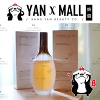 在飛比找樂天市場購物網優惠-AMINO ACID 胺基酸淨膚潔顏露 150g【姍伶】