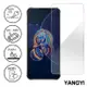 YANGYI揚邑-ASUS Zenfone 8 Flip ZS672KS 鋼化玻璃膜9H防爆抗刮防眩保護貼