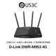 【全新未拆】D-Link DWR-M953 4G LTE AC1200 行動網路 寬頻無線 無線路由器 全新品 公司貨