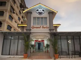 格蘭德瑞士飯店Grand Swiss Hotel