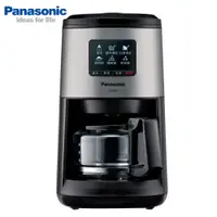 在飛比找鮮拾優惠-【Panasonic 國際牌】全自動研磨美式咖啡機NC-R6