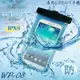 WP-08手機萬用防水袋/IPX8/內附臂帶/Samsung/Sony/HTC/LG/ASUS/InFocus/OPPO