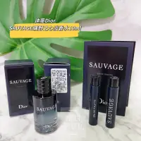 在飛比找蝦皮購物優惠-【櫃姐不藏私】迪奧Dior-SAUVAGE曠野之心淡香水(E