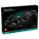 樂高LEGO 42171 Technic 科技系列 Mercedes-AMG F1 W14 E Performance