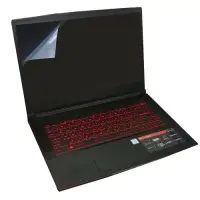 在飛比找Yahoo奇摩購物中心優惠-EZstick MSI GF65 9SD 螢幕保護貼