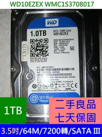 在飛比找Yahoo!奇摩拍賣優惠-WD 3.5 吋 硬碟 WD10EZEX SATA HDD 