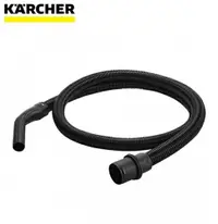 在飛比找樂天市場購物網優惠-【KARCHER 德國凱馳】WD3300專用2米軟管 901