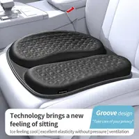 在飛比找蝦皮購物優惠-Gel Orthopedic Car Seat Cushio