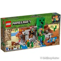 在飛比找蝦皮商城優惠-LEGO 21155 The Creeper Mine 當個