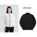 韓國 DISCOVERY 23FW 女裝 HIGHLAND PAPPED 鋪棉菱格紋飛行外套 DWPD32041