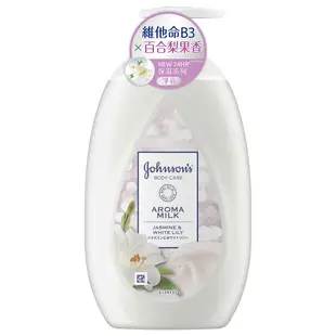 Johnson`s嬌生 美體主張煥采透亮乳液500ml