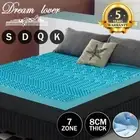 Memory Foam Mattress Topper COOL GEL 8CM BAMBOO Cover Protector *7 Zone