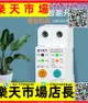 WiFi計量智能漏電斷路器 家用110V220v手機遠程無線遙控開關保護器 露天市集 全台最大的網路購物市集