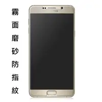 在飛比找蝦皮購物優惠-Samsung Note2 Note3 Note3neo 9