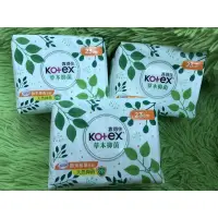 在飛比找蝦皮購物優惠-現貨 靠得住 Kotex 溫柔宣言草本抑菌日用超薄衛生棉23