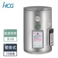 在飛比找momo購物網優惠-【HCG 和成】15加侖壁掛式電能熱水器-2級能效(EH15