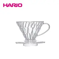 在飛比找PChome24h購物優惠-HARIO V60透明01樹脂濾杯 VD-01T