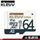 KLEVV 科賦 64G 256GB 記憶卡 MicroSD 高速 4K 附轉卡 A2 V30 終生保固 SanDisk