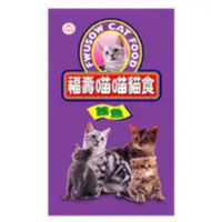 在飛比找蝦皮購物優惠-福壽 喵喵貓食 貓 飼料 貓糧 鮪魚 2公斤 FUSO