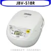 全館領券再折★虎牌【JBV-S18R】10人份微電腦炊飯電子鍋