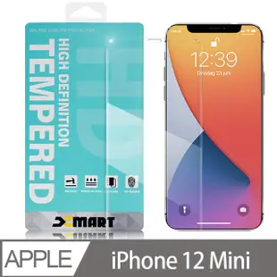 Xmart for iPhone 12 Mini 5.4吋 薄型 9H 玻璃保護貼-非滿版