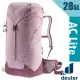 【德國 Deuter】AC LITE網架直立式透氣背包28SL.登山健行背包/女性窄肩款.AIRCOMFORT網架系統/3420921 粉紫