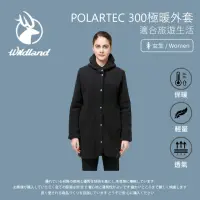 在飛比找momo購物網優惠-【Wildland 荒野】女POLARTEC 300極暖外套