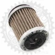 Mahle Oil Filter For Yamaha TW 200 Trailway