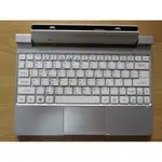 ACER ICONIA W510 KD1平板電腦 鍵盤 -直購價950