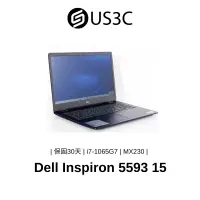 在飛比找蝦皮商城優惠-Dell Inspiron 5593 15吋 FHD i7-