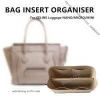 在飛比找蝦皮購物優惠-上新 優惠 CELINE luggage nano/micr