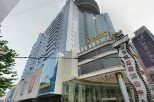 蚌埠新世紀(國際)大酒店New Century (International) Hotel
