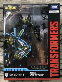 在飛比找買動漫優惠-【G&T】TAKARA TOMY SS-38 變形金剛 狂派