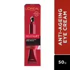 L'Oreal Paris Revitalift Triple Action Anti-Aging Eye Cream (15ml)