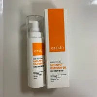 在飛比找蝦皮購物優惠-【現貨 可刷卡】ezskin 輕鬆美膚 高效抗荳修護凝膠 高