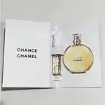 【香水時代】CHANEL 香奈兒 邂逅（黃邂逅）2ML香水樣品試用裝 香氛噴霧  卡片香水