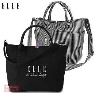 ELLE 側背包 TRAVEL 極簡風 帆布 手提 斜背 托特包 兩用包 EL52372 得意時袋