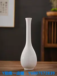 在飛比找Yahoo!奇摩拍賣優惠-花瓶 觀音竹花瓶專用花插器家居擺件桌面青陶瓷小花瓶觀音瓶供佛