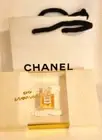 Coco Mademoiselle CHANEL parfum mini 1 ,5ml Collectors Item+ Bag