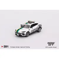 在飛比找蝦皮購物優惠-【工匠模型】MINI GT 1/64 Lamborghini