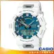 【柒號本舖】CASIO 卡西歐G-SHOCK 運動潛水電子錶-白 # GBA-900CB-7A (台灣公司貨)