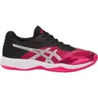 AUTHENTIC || ASICS GEL NETBURNER BALLISTIC FF WOMENS NETBALL SHOES (B) (700)